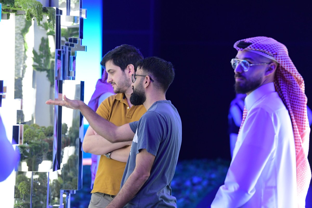 NEOM The Line Experience