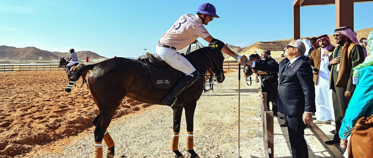 The Bashayer initiative at Diriyah