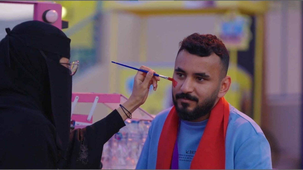 Riyadh Season Mrsool Fan Festival