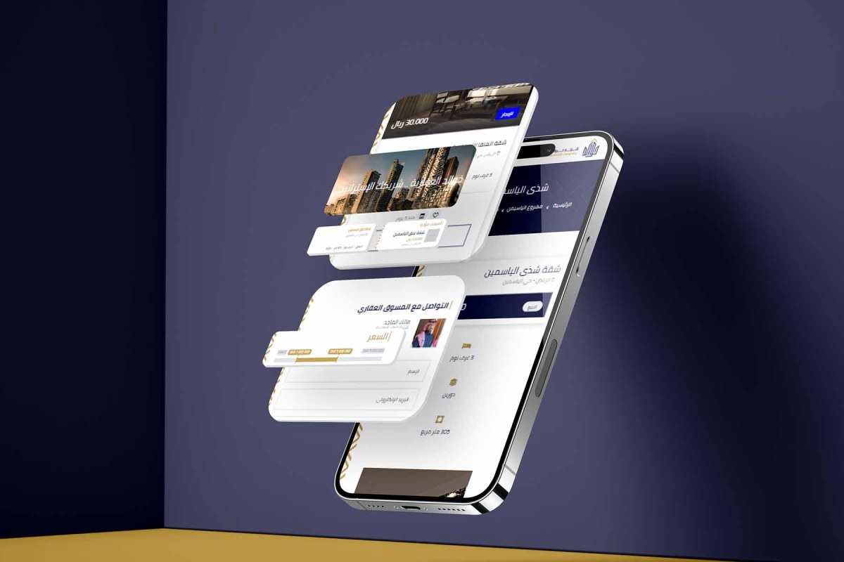 Khwalid Real Estate Website