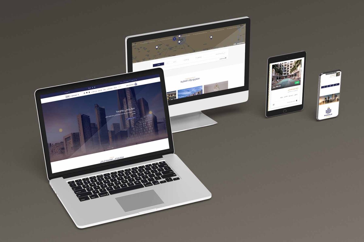 Khwalid Real Estate Website