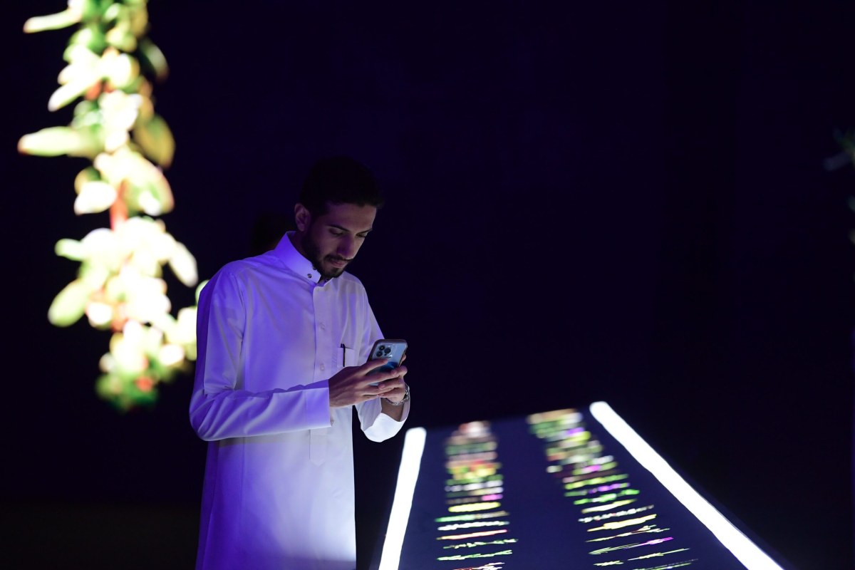 NEOM The Line Experience