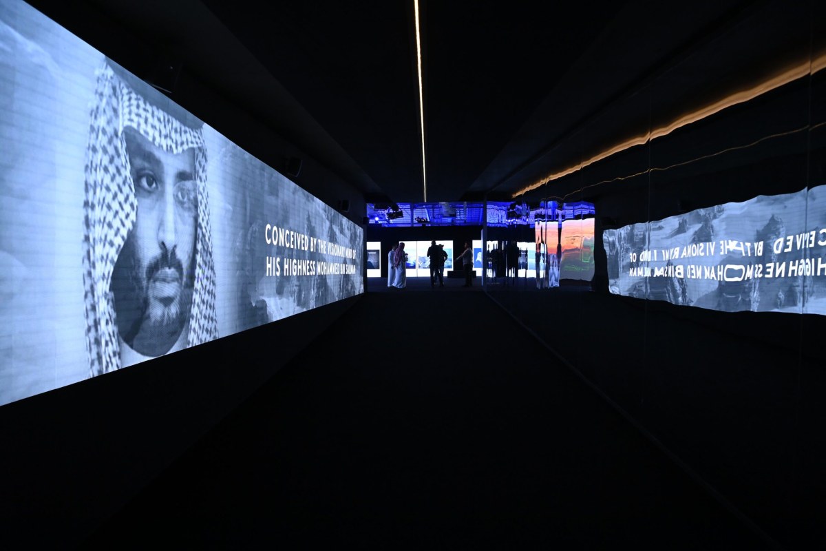 NEOM The Line Experience