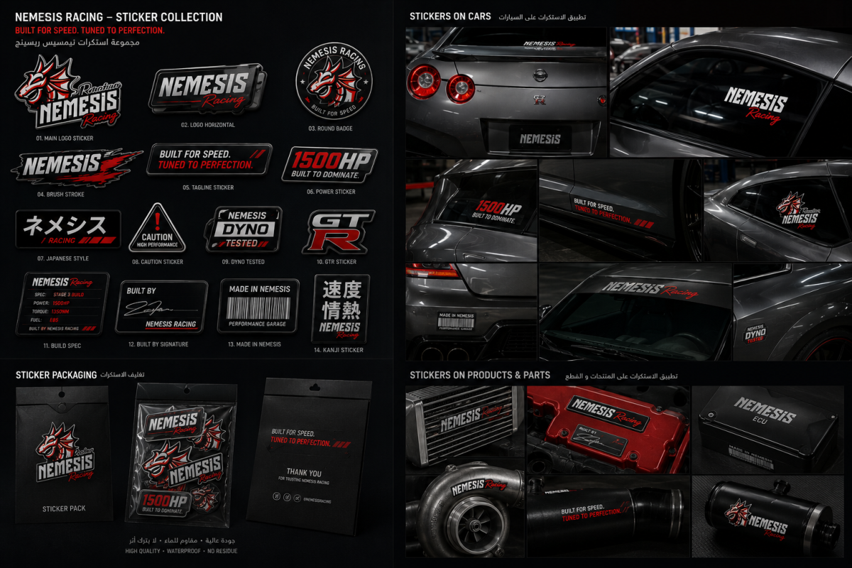 NEMESIS Racing Performance Garage Brand Identity
