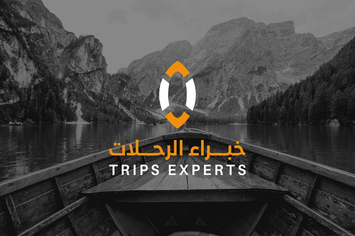 Trips Experts Branding - Thumbnail
