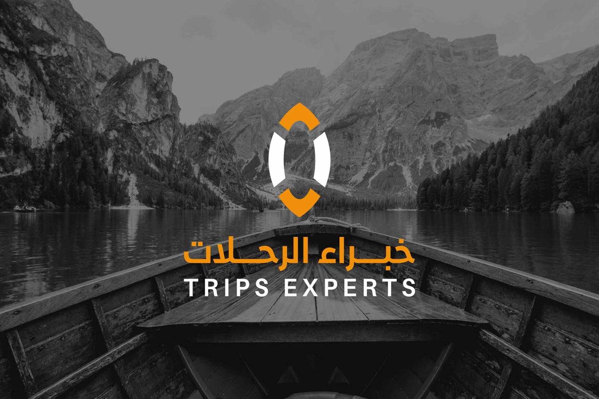 Trips Experts Branding - Gallery Image