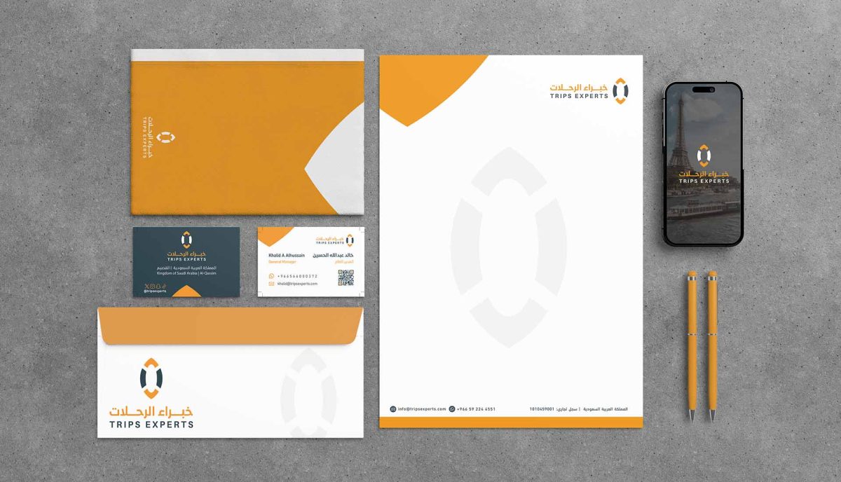 Trips Experts Branding - Gallery Image