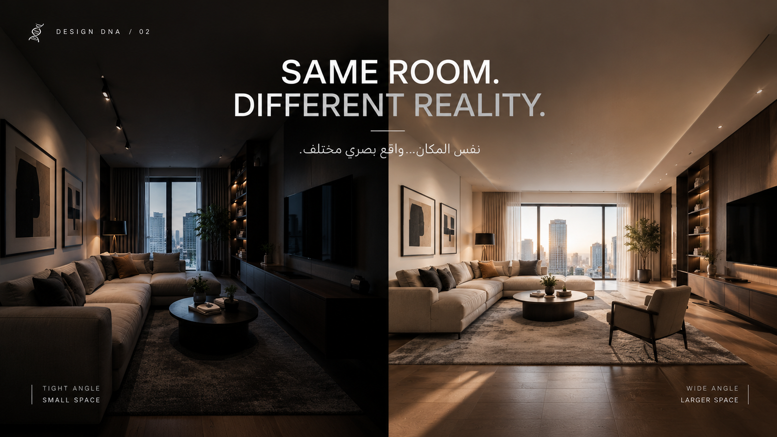 صورة المقال