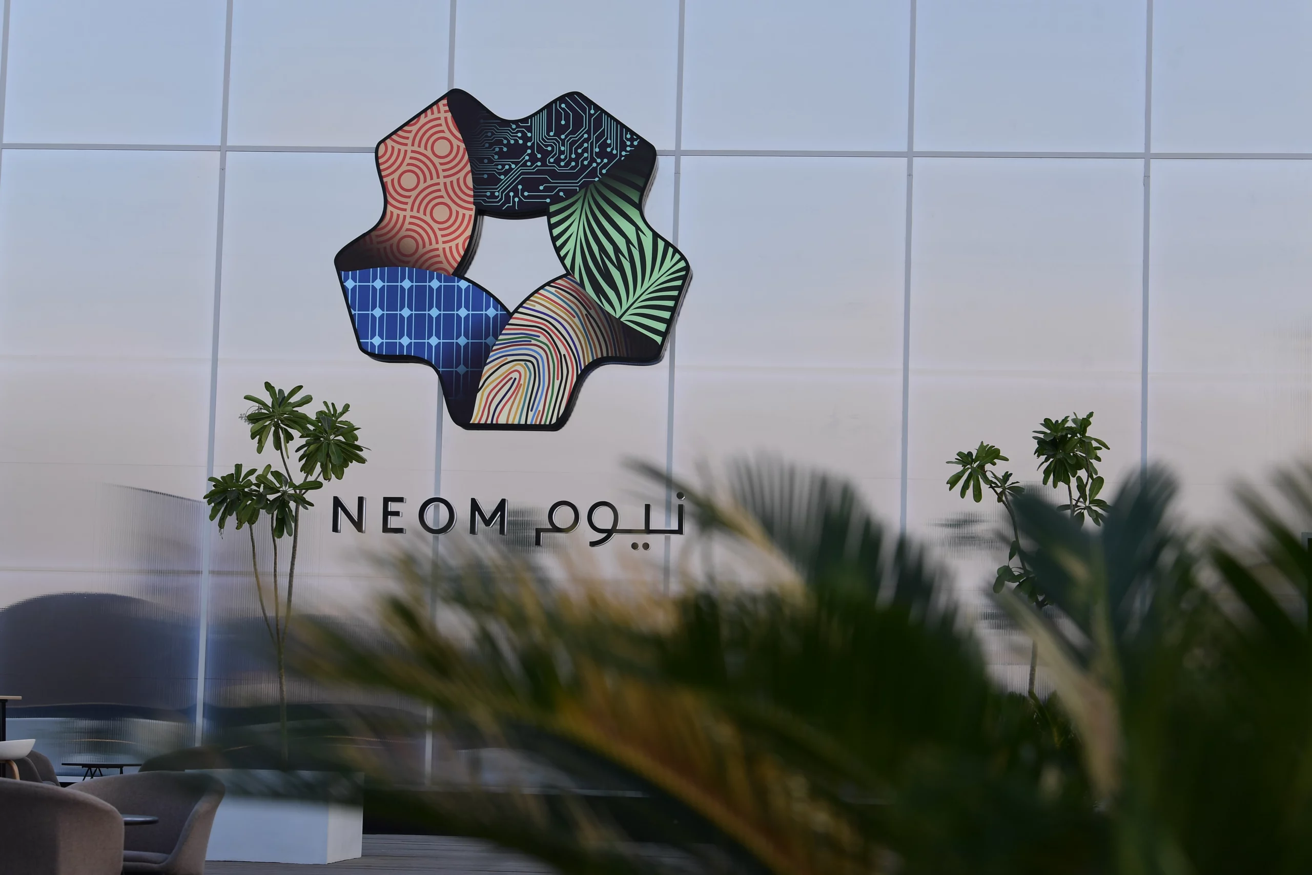 NEOM The Line Experience